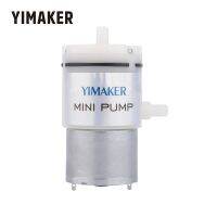 【✱2023 HOT✱】 yinren060 Yimaker ปั๊มความดันสูงดูดปั๊มน้ำอากาศไมโคร Dc 3.7V 6V,Priming ด้วยตนเองสำหรับ Sphygmomanometer สูบดูดสิวหัวดำ