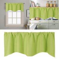 【HOT】☊☎♣ Door Curtain Shading Window Color Shaped Short 52 X Inches