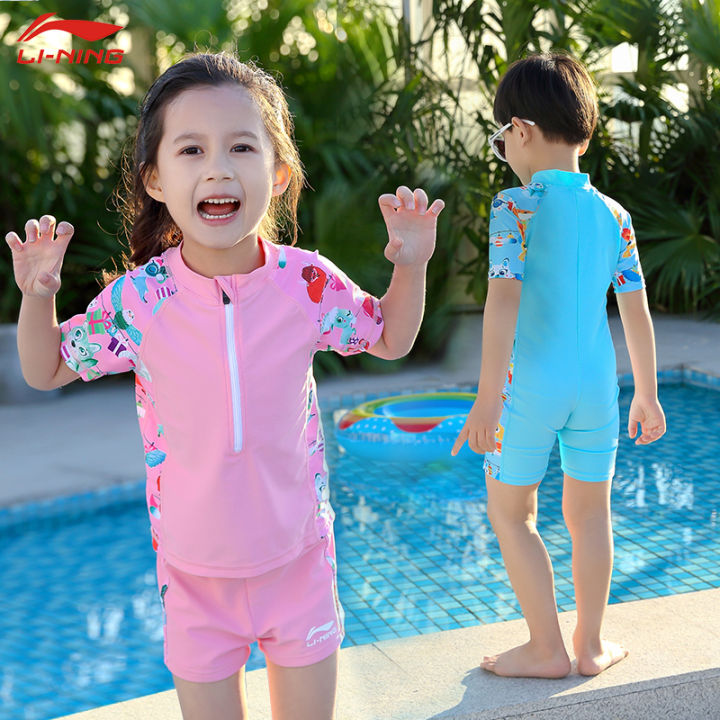 Li Ning children's swimsuits boys and girls' swimsuits sunscreen split ...