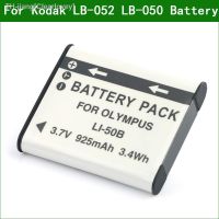 Lanfulang LB-052 LB-050 LB052 LB050 Digital Camera Battery for Kodak PIXPRO SL10 SL25 SPZ1 FZ151 FZ152 FZ201 new brend Clearlovey