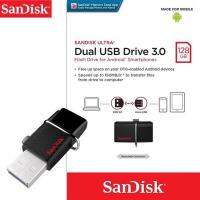 (ลดล้างสต๊อก)Sandisk Dual USB Drive 3.0 128GB