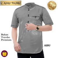 ชุดเดรสมุสลิม แขนสั้น ผ้าฝ้าย พรีเมี่ยม ลาย KOKO TOJIRO TOYOBO M - XXL LAZY 18844-18850