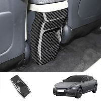 Car Carbon Fiber Rear Air Condition Vent Outlet Frame Anti-Kick Panel Cover Trim For KIA EV6 GT Line 2021 2022