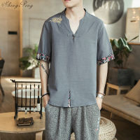 Mens Chinese Style T-shirt Traditional Kung Fu Hanfu Solid short Sleeve Wu Tang Suit Cheongsam Tops Men Clothing V1843