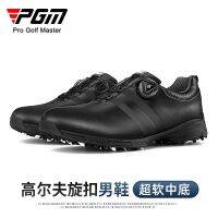 ♈☄ PGM Men 39;s Leisure Golf Shoes Casual Sport Sneakers Knob Shoelaces Microfiber Waterproof Anti Slip XZ186 Wholesale