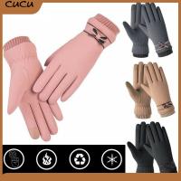 CUCU Fashion Outdoor Soft Leather Trendy Thermal Knitted Women Gloves Full Finger Gloves Touch Screen Mittens Winter Gloves