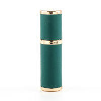 5ml Spray Bottle Fragrance Atomizer And Woman Luxury Gift For Travel Perfume Atomizer Leather Refillable