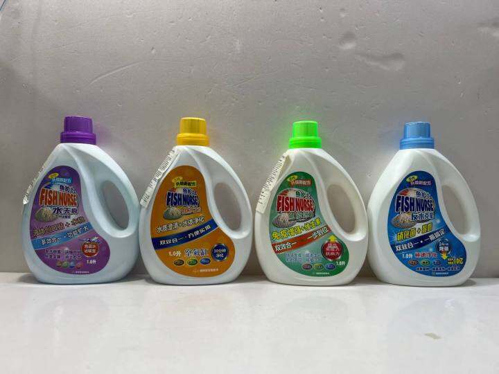 FISH NURSE STABILIZER / BEnergy / PURIFY / YOGURT BACTERIAL 1L