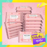 baby wipes ทิชชู่เปียก ทิชชู่จิ๋ว ทิชชู่เล็ก ผ้าเปียก สูตรอ่อนโยน กระดาษเปียก ทิชชู่เปียกสำหรับทุกวัย ทิชชู่กลิ่นผมไม้ ผ้าเปียกกลิ่นหอม