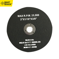 สมาร์ทเซ็นเซอร์75มิลลิเมตรเส้นผ่าศูนย์กลาง9.5มิลลิเมตรขนาดเจาะล้อบดวงกลมเรซิ่น Sawblades โลหะตัดล้อแผ่นดิสก์