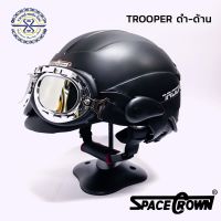 SQA หมวกกันน็อค หมวกกันน็อค Spacecrown Trooper ทรงคลาสคิค พร้อมแว่น มีให้เลือกหลายสี หลายลาย หมวกนิรภัย