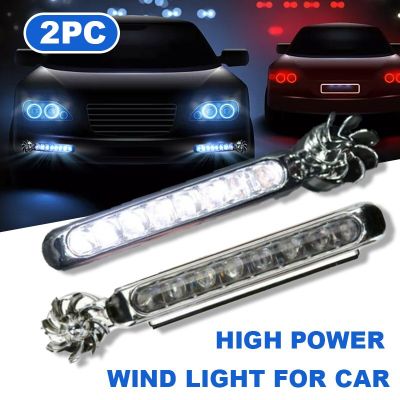 2PC Wind Light for Car High Power DayTime Running Light Car Led White/Blue Rotation Fan Fog Light Lamp Waterproof Wind Energy Bulbs  LEDs  HIDs