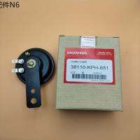 ☂แตร​เดิม​ 12V. (HORN)​ Honda​ (แท้) ใช้ได้ทุกรุ่น❤