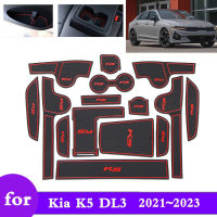 AAnti-Slip ยาง Mat Groove Cushion Fit สำหรับ Kia K5 DL3 GT-Line Hybrid 2021 2022 2023 Gate Slot Hole Pad รถอุปกรณ์เสริม StickersM