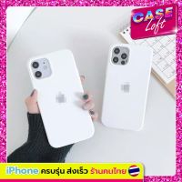 Case for iPhone สีขาว กำมะหยี่ มีโลโก้ งานพรีเมี่ยม ครบรุ่น 14/14P/14PM พร้อมส่ง??