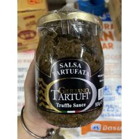 สินค้าเข้าใหม่ Premium ? ซอสเห็ดทรัฟเฟิล Giuliano Tartufi 500 g.?