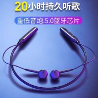 Hanging neck wireless sports Bluetooth headset 5.0 semi-in-ear super long standby unisex