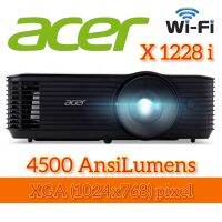 Projector Acer X1228i XGA 4500 Ansi Lumens พร้อม wireless รับประกัน 3 ปี Onsite pick up เครื่องโปรเจคเตอร์ความสว่างสูง 4K ห้องประชุม 2023 แนะนำฉายจอได้ถึง 150 นิ้ว