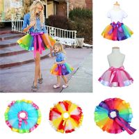 【CW】 Mother Daughter Skirt Adult Kids Tutu Dancing Ballet Multicolour Petticoat Tulle Skirts 2020 New