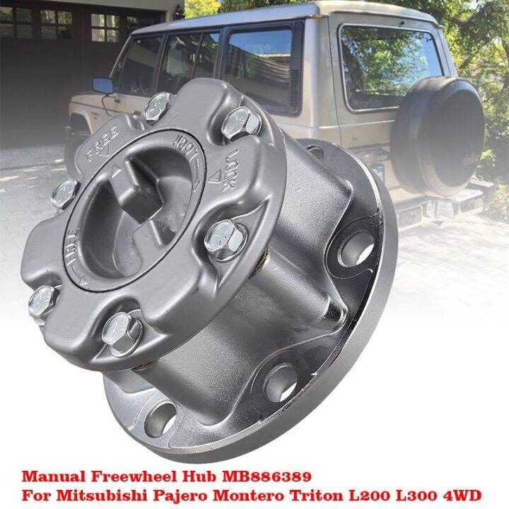 Wheel Lock Hub 28 Teeth Manuel MB886389 For Mitsubishi Pajero Triton