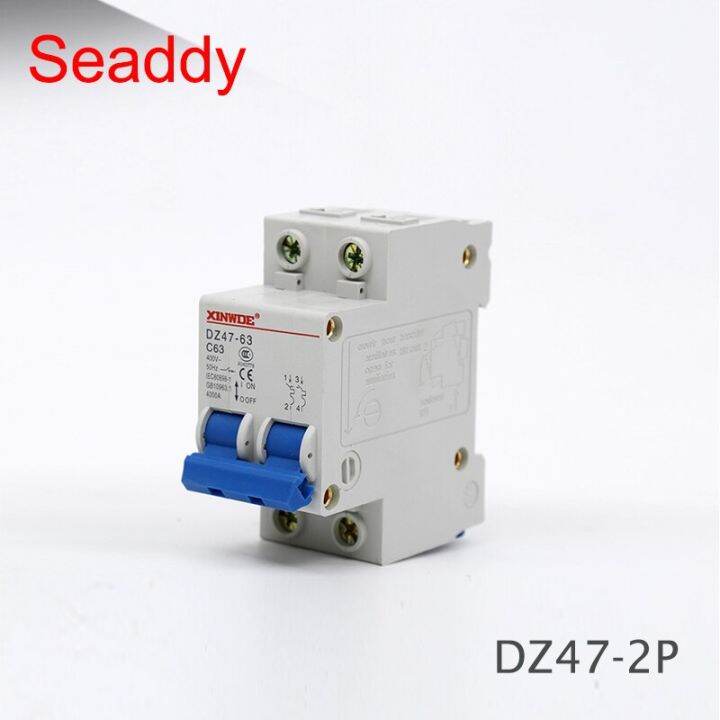 cod-quan59258258-dz47-63-6a-16a-10a-2p-ac-230v-หรือ400v-20a-25a-32a-40a-50a-63a-เบรกเกอร์-mcb-ขนาดเล็กตัดสับสวิตช์เบรกเกอร์