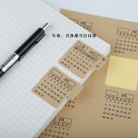 [NEW EXPRESS]۩ 2sheets Kraft Paper Calendar Index Stickers Universal Handwritten Planner Schedule Agenda Decorative Label