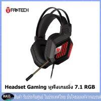 Fantech HG24 SPECTRE II Headset Gaming หูฟังเกมมิ่ง 7.1 RGB ไมค์ตัดเสียงรบกวนในตัว