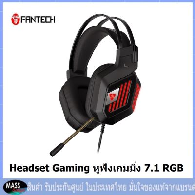 Fantech HG24 SPECTRE II Headset Gaming หูฟังเกมมิ่ง 7.1 RGB ไมค์ตัดเสียงรบกวนในตัว