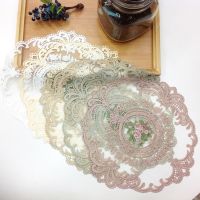 【cw】 Dining Table Embroidery Craft Placemat European Style Lace Fabric Insulation Plate Cup vase Mat Anti Scald Desktop Decoration