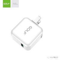 Adapter Golf UC-22 จ่ายไฟ 2.1A ให้กำลังไฟเต็มแอมป์