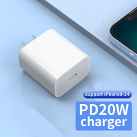 ใช้ได้ Apple PD12W ที่ชาร์จความเร็วสูงชุดที่ชาร์จ20W IPhone14/13/11XSE/Xr/ 8p7p