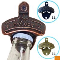 1pc Beer O Metal Bottle Opener Wall Mounted Hanging BBQ Tools Bar Gadgets