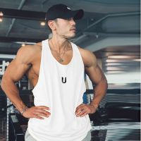 MCPW muscles loose h quick-drying running lu brother iron coat clothes for fitness training vest male