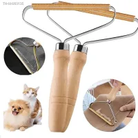 ❧ Portable Manual Hair Removal Agent Carpet Wool Coat Clothes Shaver Brush Tool Depilatory Ball Knitting Plush Double-Sided Razor