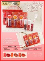 8445 ลิปทินท์ HASAYA GIRL ลิปสติกช่วยเพิ่มสีสันบริเวณริมฝีปากให้ดูสดใส ลิปทินน้ำ ลิปสติกสีสวย ลิปทิท์ทาปากและแก้ม ลิปทินท์มี 3 สี