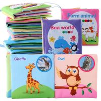 New 0-36 Months Baby Toys Soft Cloth Books Rustle Sound Infant Educational Stroller Rattle Toy Newborn Crib Bed Baby Toys