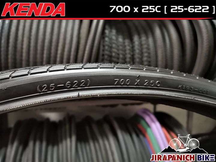 ยางนอกจักรยาน-kenda-ขนาด-700x25c-ยางนอกจักรยาน-700c