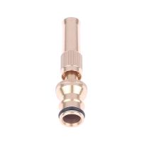 1Pc Pacifier Type Water Spray Nozzle Washing Machine Nozzle Hose Pipe Metal Brass Lawn Garden Car Cleaning High Pressure Nozzle