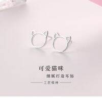 [COD] version hollow cat earrings female fresh sweet ears cute animal niche design