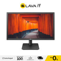 จอมอนิเตอร์ LG 22MP410-B 21.5"VA FHD 75Hz Monitor (ประกันสินค้า 3 ปี) By Lava IT