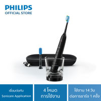 Philips Sonicare Electric Toothbrush connected application (Black) HX9912/51 แปรงสีฟันไฟฟ้า Sonic พร้อมแอป