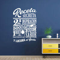 【Factory-direct】 Sandaras การออกแบบสติกเกอร์ Receta Secreta ตกแต่งผนังอาหารไวนิล Wall Art Decals ห้องครัวสูตรกระเบื้องตกแต่งบ้านโปสเตอร์ House Decoration