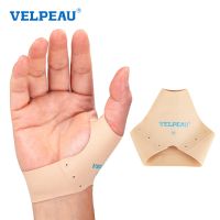 VELPEAU ยืดหยุ่นนิ้วหัวแม่มือแขน2ชิ้นบรรเทาความเครียดและความเข้มต่ำสนับสนุนนิ้วหัวแม่มือรั้งผิวง่ายและระบายอากาศ