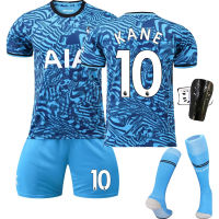 Tottenhams Hotspurs F.c.s เสื้อเจอร์ซีย์เตะฟุตบอลสำหรับผู้ใหญ่เด็ก2223สีน้ำเงิน10 Kanes No. 9 Richarlisons No. 17 Romeros No. 7 Son Heungs-Mins. ชุดสั้นเสื้อแข่งฟุตบอล0000