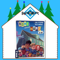 Home Sweet Home (or Not) - Board Game - บอร์ดเกม