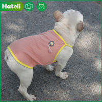 【HATELI】Pet เสื้อผ้าสุนัขฤดูร้อนสายจูงสัตว์เลี้ยงบางเสื้อระบายอากาศเสื้อผ้าแมวสัตว์เลี้ยงอุปกรณ์