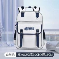 【Hot Sale】 high school student backpack new 3-6-9 grade girl junior fashion to reduce the burden and protect ridge waterproof