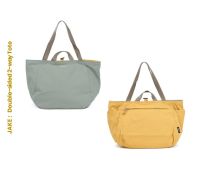 Hellolulu รุ่น JAKE (ECO Edition) - Double-sided 2-way Tote - สลับใช้ได้ทั้ง 2 ด้าน / 1 ใบมี 2 สี กระเป๋า TOTE กระเป๋าสะพายไหล่ BC-H50332 กระเป๋าถือผู้ชาย ผู้หญิง Double Sided 2 way