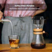 ที่กรองกาแฟสแตนเลสแบบพับได้ Drip Cafe Holder Paperless Pour Dripper