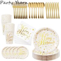 [HOT MAKXJWIGO 542] New Gold Paper Party Wedding Happy Birthday Supplies Disposable Paper Plate Cup Cutlery Set Gold Star Hot Stamping Plate